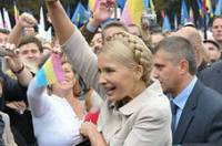 Тимошенко уже почти на свободе /обновлено/